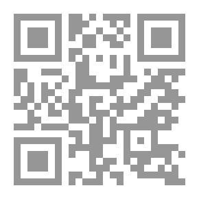 Qr Code حطام القدر