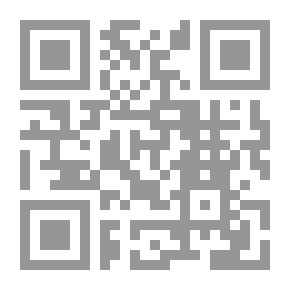 Qr Code The Sword And The Crescent