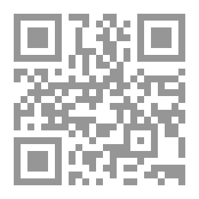 Qr Code جراحة الفم والوجه والفكين - كتاب مبني علي الأهداف