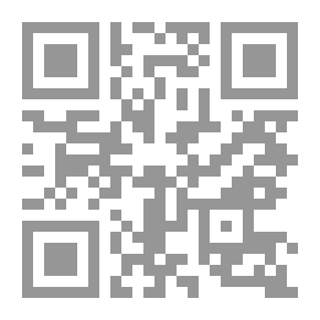 Qr Code أساسيات التعلم الالكتروني في العلوم