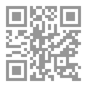 Qr Code قصص وحكايات ج1