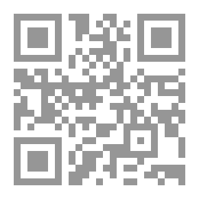 Qr Code ترقية الموظف العام - دارسة مقارنة