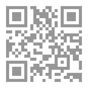 Qr Code Inheritance And Humanity - Mustafa Nassif