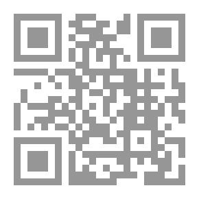 Qr Code العلل ومعرفة الرجال - الجزء الثاني