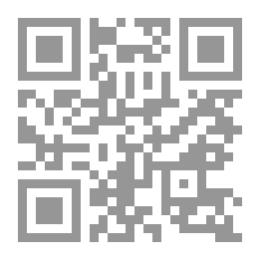 Qr Code ملخصات واستشهادات أمراض الجهاز الهضمي