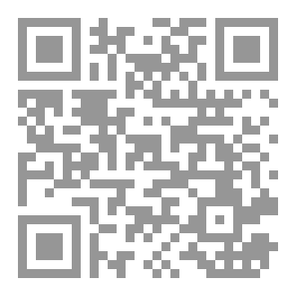 Qr Code نصائح رمضانية