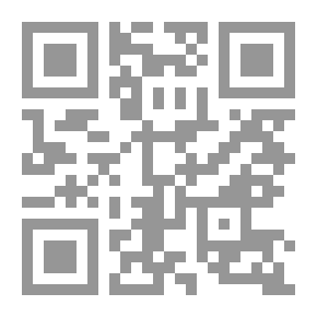 Qr Code منعطف القرار الفضلي بين عراقين