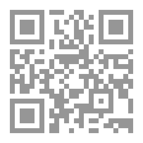 Qr Code تصميم وإنتاج مصادر التعلم الإلكترونية