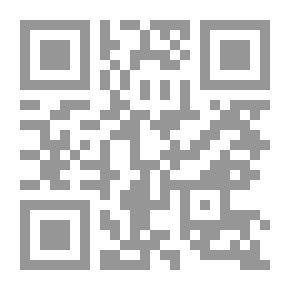 Qr Code The Dialectic Of Sovereignty And International Law