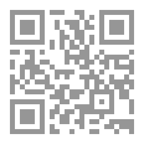 Qr Code أعلام السياسة في العراق الحديث - الجزء الأول