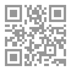 Qr Code فصول من النقد القصص