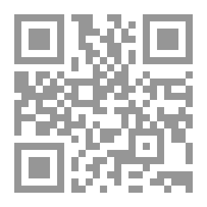 Qr Code عناصر الحروف