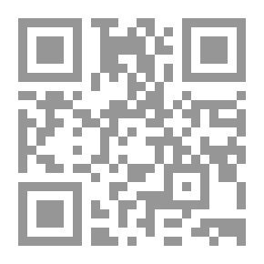 Qr Code Vaarallista väkeä