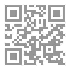 Qr Code An Interoductory Course In Basic Islamic Teachings `What Every Muslim Has To Know`