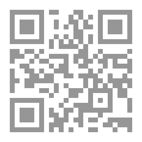 Qr Code Gaza Strip
