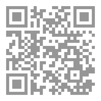 Qr Code بين عالمين