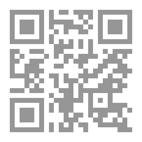 Qr Code Book Of Remembrances And Supplications
