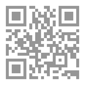 Qr Code الاقتصاد الاسرائيلي