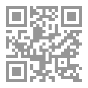 Qr Code قاموس الطفل العربي (عربي - إنكليزي - فرنسي)