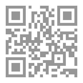 Qr Code AIDS And AIDS