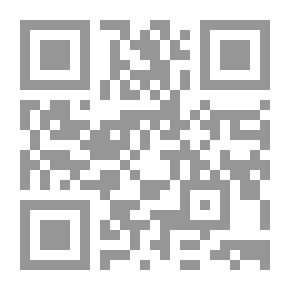 Qr Code Coleccion de varias obras en prosa y verso