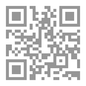 Qr Code ندوة المشاركة الزمنية `التايم شير` وحقوق الإرتفاق بين المنظور الإسلامي والتطبيق المعاصر