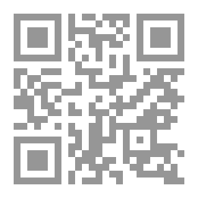 Qr Code القناص (رواية)