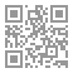 Qr Code An Academic Arithmetic For Academies, High And Commercial Schools