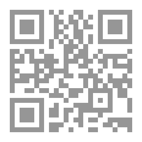 Qr Code الحركة الشيوعية في العراق - على ضوء المبادئ الوطنية والتاريخ