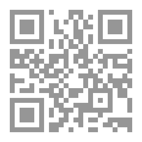 Qr Code إجهاد الدماغ