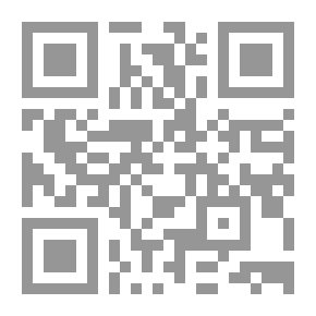 Qr Code أحرفي