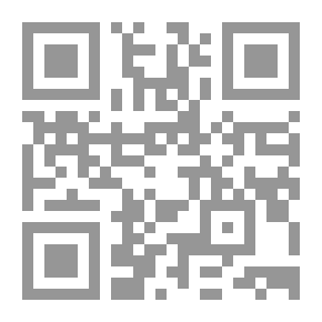 Qr Code كيف السبيل لإحياء الشرق والإسلام