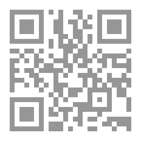 Qr Code شرح منسك ابن بلبان
