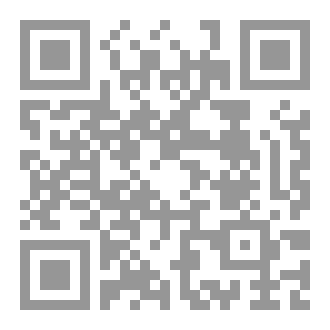 Qr Code إدارة الوقت