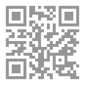 Qr Code Subzero Part One (64) (The Impossible Man Series)