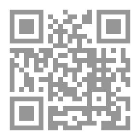Qr Code الانحراف الدلالي في النص العربي المترجم آليا عن الإنجليزية مظاهره وآثاره