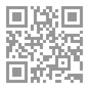 Qr Code الجهود الدولية في مواجهة الجرائم السيبرانية