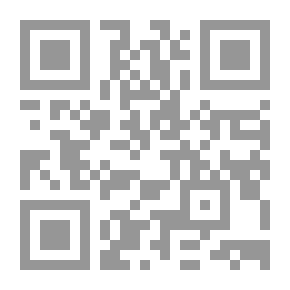 Qr Code الديمقراطية والتجربة البرلمانية الفلسطينية