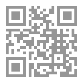 Qr Code منكَ وإليكَ؟