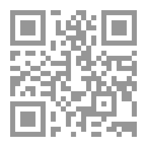 Qr Code Ein Geschlecht: Tragödie