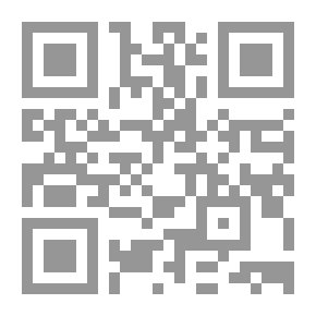 Qr Code عطش الزمان