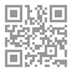 Qr Code مسافر من ورق