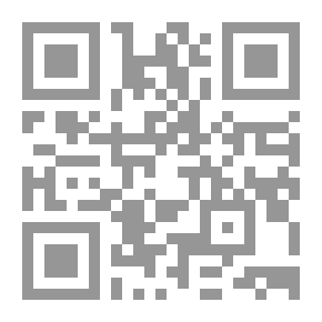 Qr Code لغز الهاربة الصغيرة - الجزء الثاني