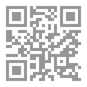 Qr Code القليوبي 1