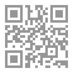 Qr Code صناعة الخرسانة