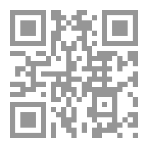 Qr Code راج بانسبريا
