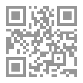 Qr Code لا أعرف إلا الحب