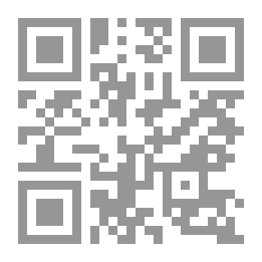 Qr Code Modern Educational Curricula - Part Two