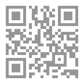 Qr Code Serenity Sport