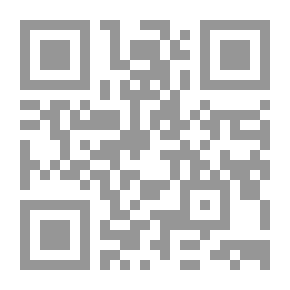 Qr Code الرزق الطيب